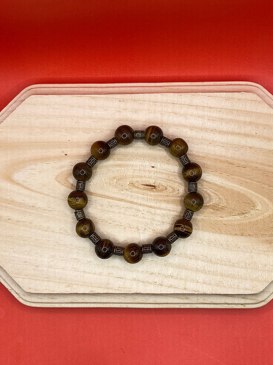 Rustic Tiger Eye (#2)